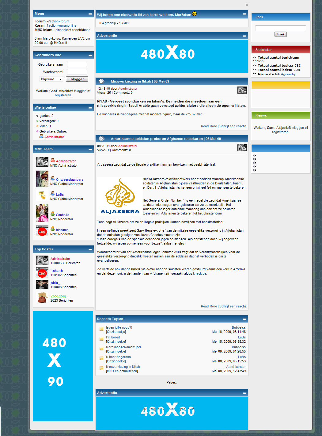 Advertentie ruimte op MNO-png