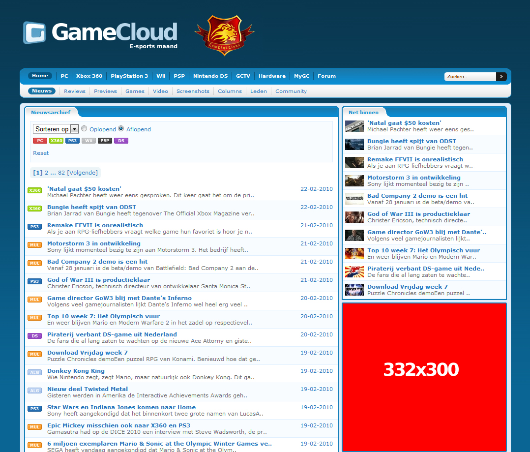 GameCloud.nl zoekt adverteerders-adverteer2-jpg