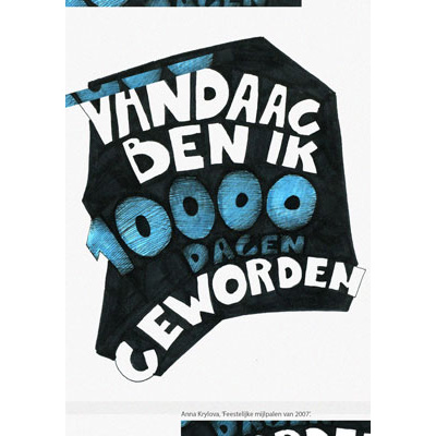 Ontwerpstudio, grafisch ontwerper Den Haag-kaart-02-jpg