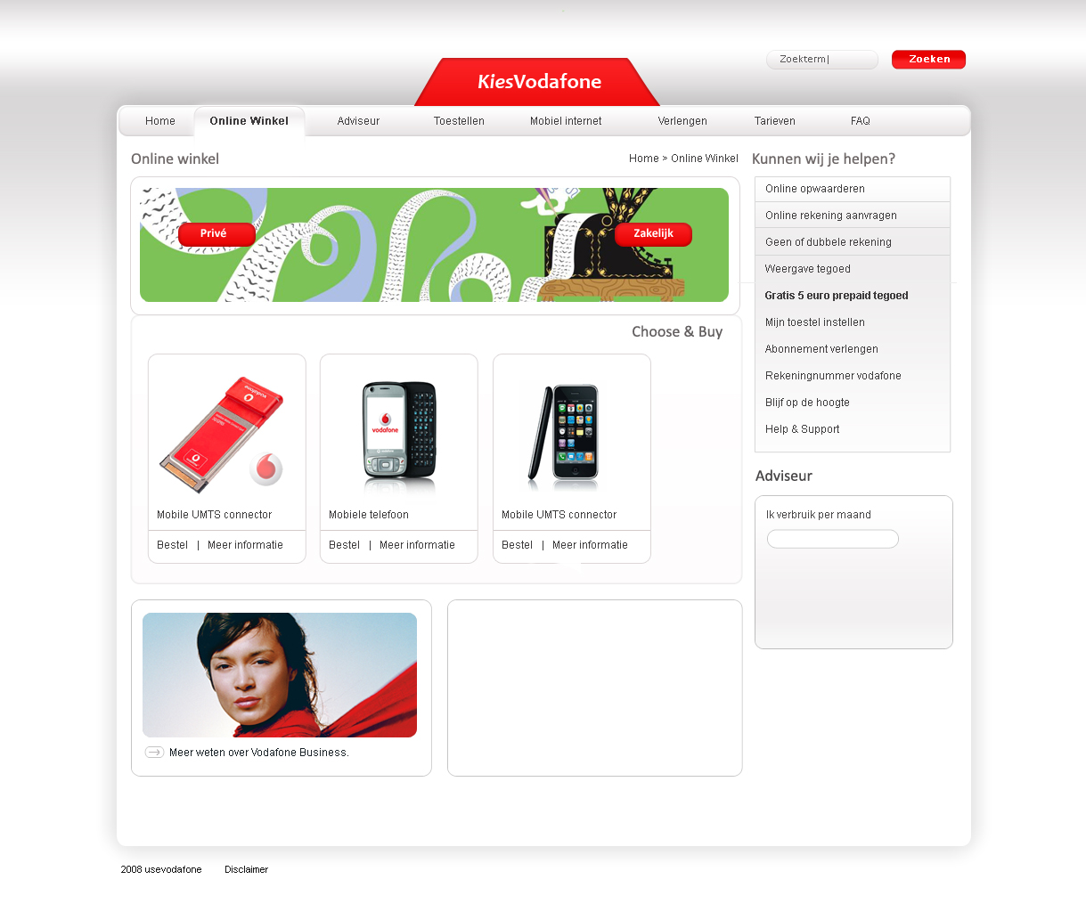 Gezocht: Webdesignopdrachten-voda-jpg