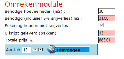 Virtuemart Programmeur gezocht voor extra functie | Deadline: 20/06/2010-orm_virtuemart2-jpg