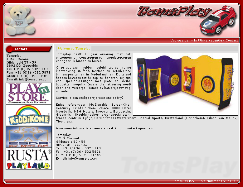 Designer-tomsplay_preview-jpg