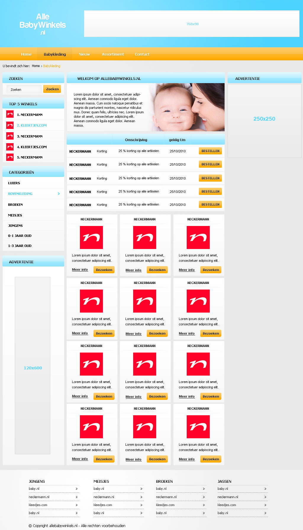 Vergelijkingssite babywinkels bouwen | Budget: max 300 Euro| Deadline: asap-allebabywinkels-jpg