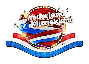 3D  ( logo ) ontwerp , of after effect intro ( filmpje )-10013976_613549722053751_1927840405_n-jpg