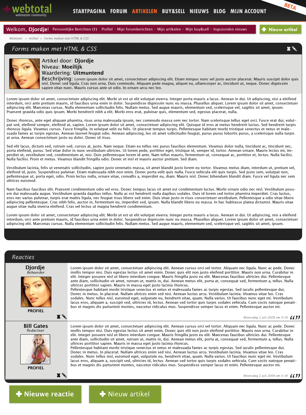 [check] Webmaster community-artikel-png