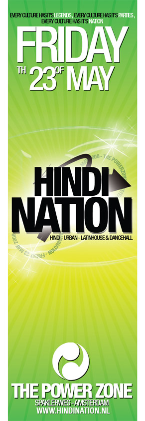 Tips voor een logo van een evenement naam-hindinationvoor-jpg