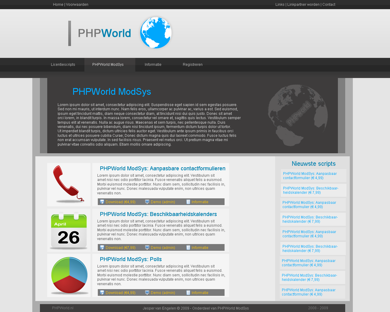PHPWorld layout check-phpworld_layout14-png