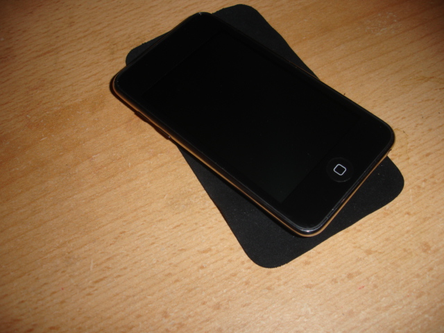 iPod Touch 2G [8GB]-dsc01061-jpg