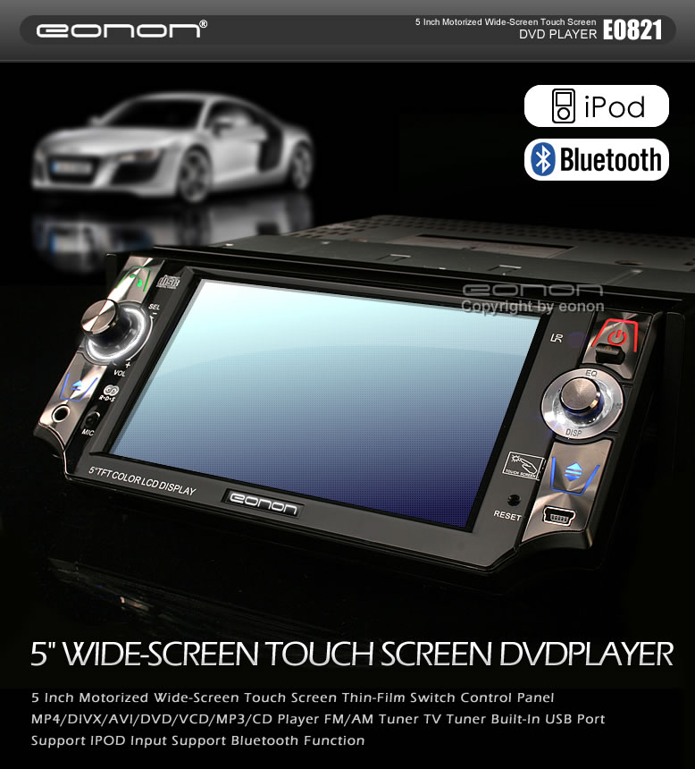 Interessepeiling : Eonon E0821 Auto Radio met Touchscreen-jpg
