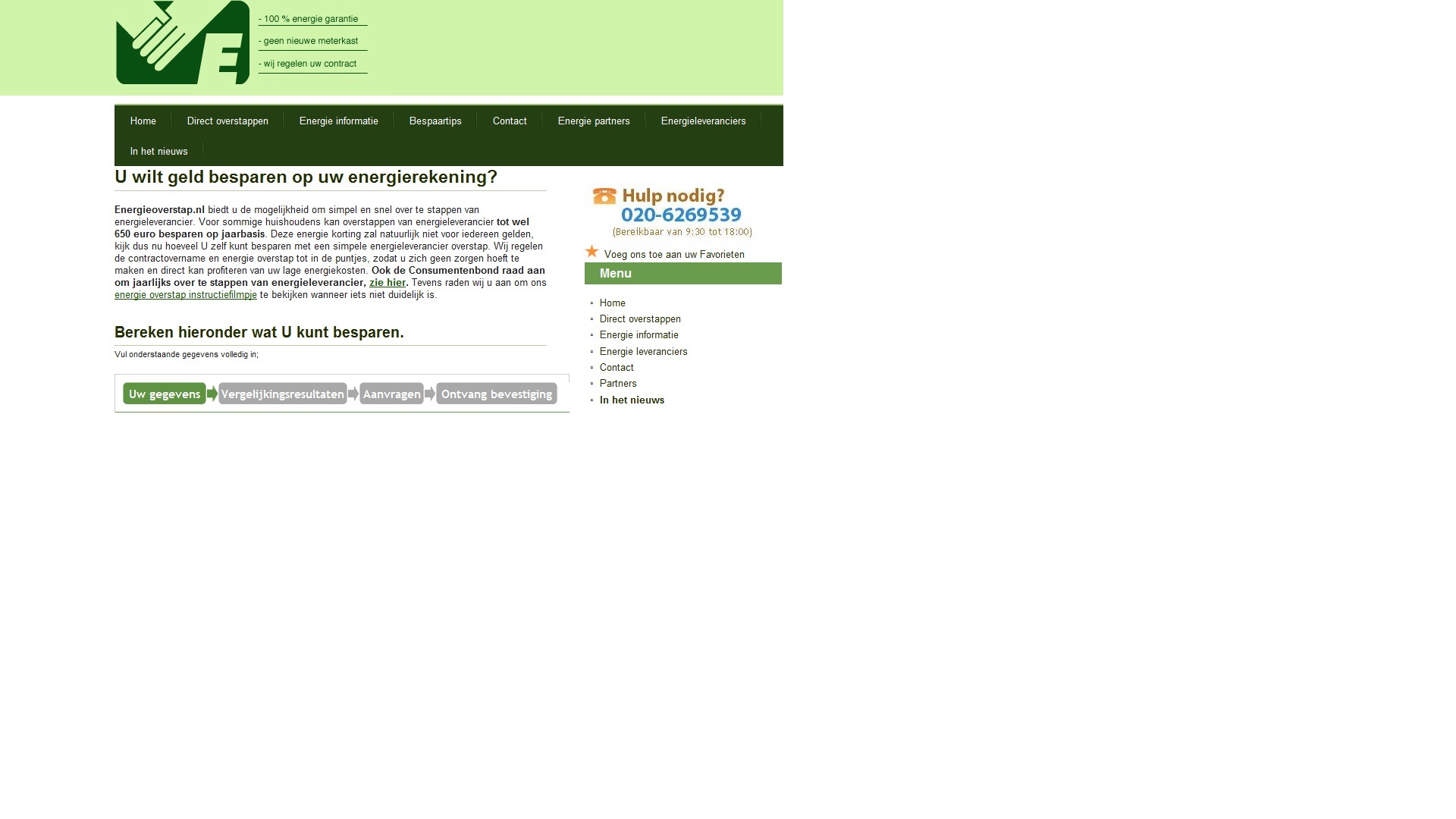 Website/header verspringt in IE-ie_website-jpg