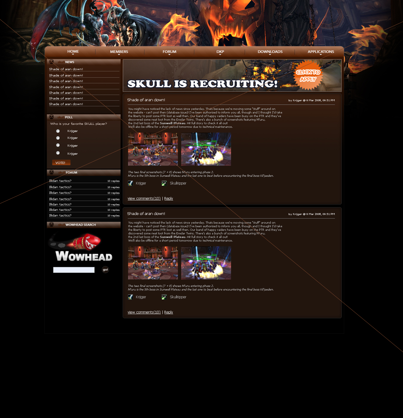 -wow-guild-jpg