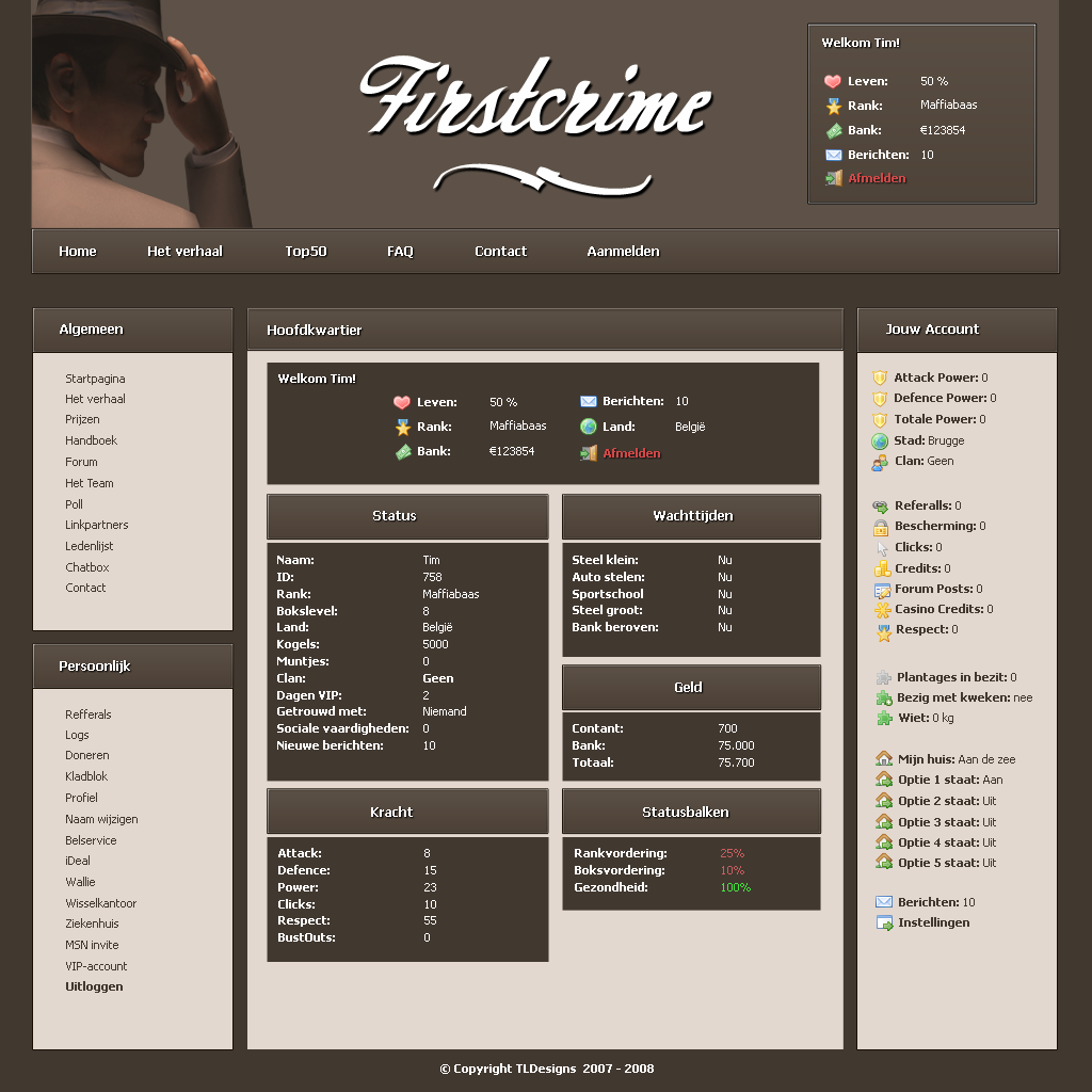 -firstcrimelogin-png