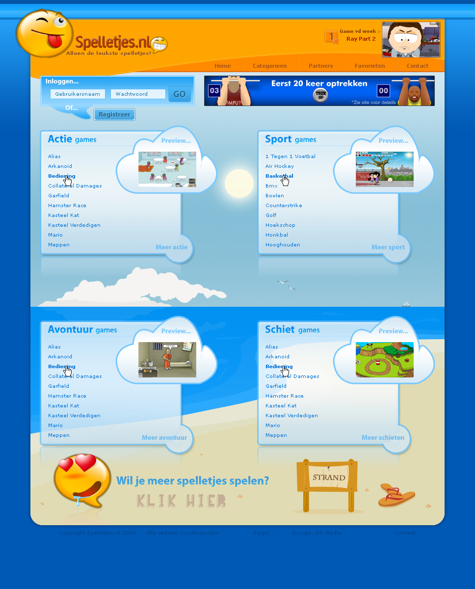 -newgamelayoutverkoop-jpg