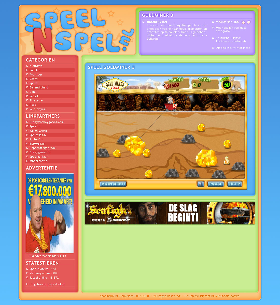 Game lay-out | &#8364;150,--speelnspel_gamepage-jpg