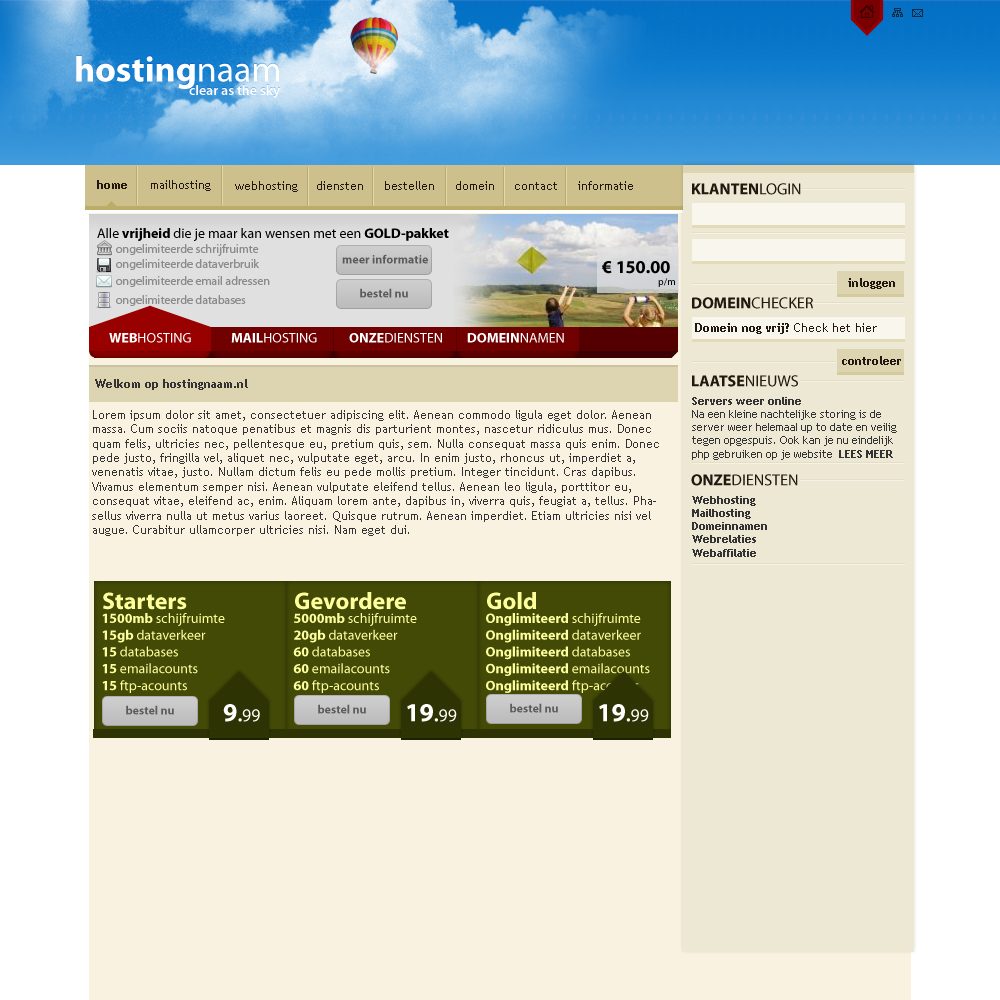 Hosting layout-vhosting-jpg