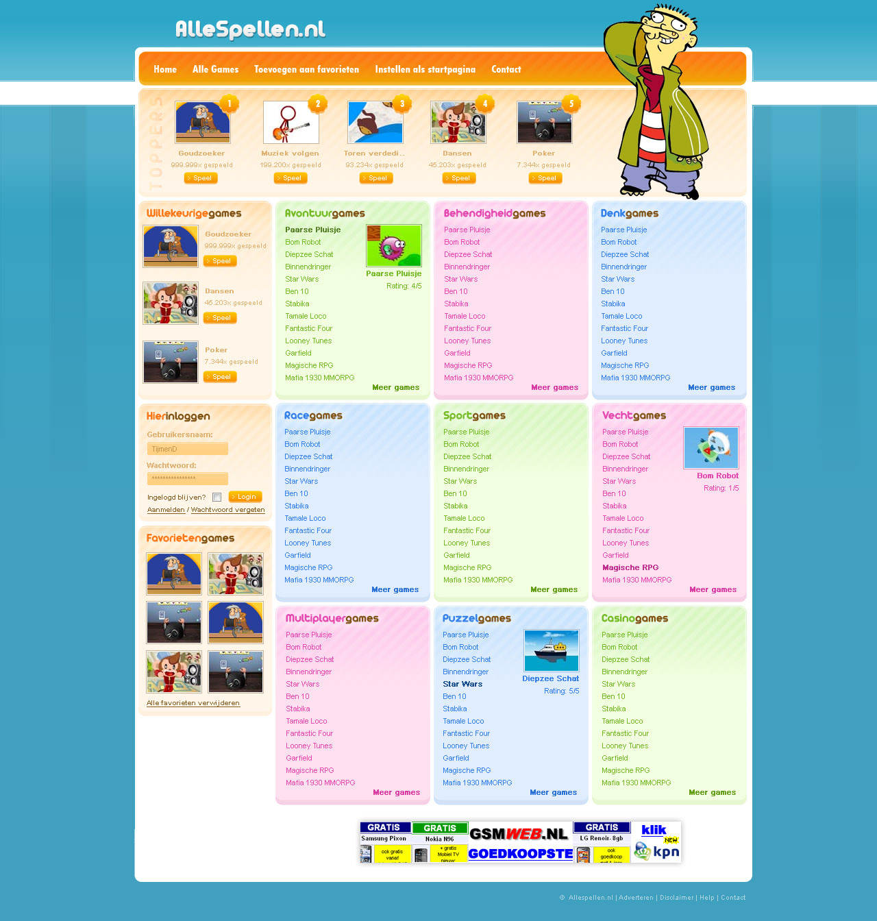 Kleurige Spellayout-layout-jpg