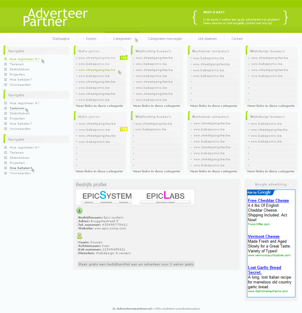 Strakke layout-subpagina-png