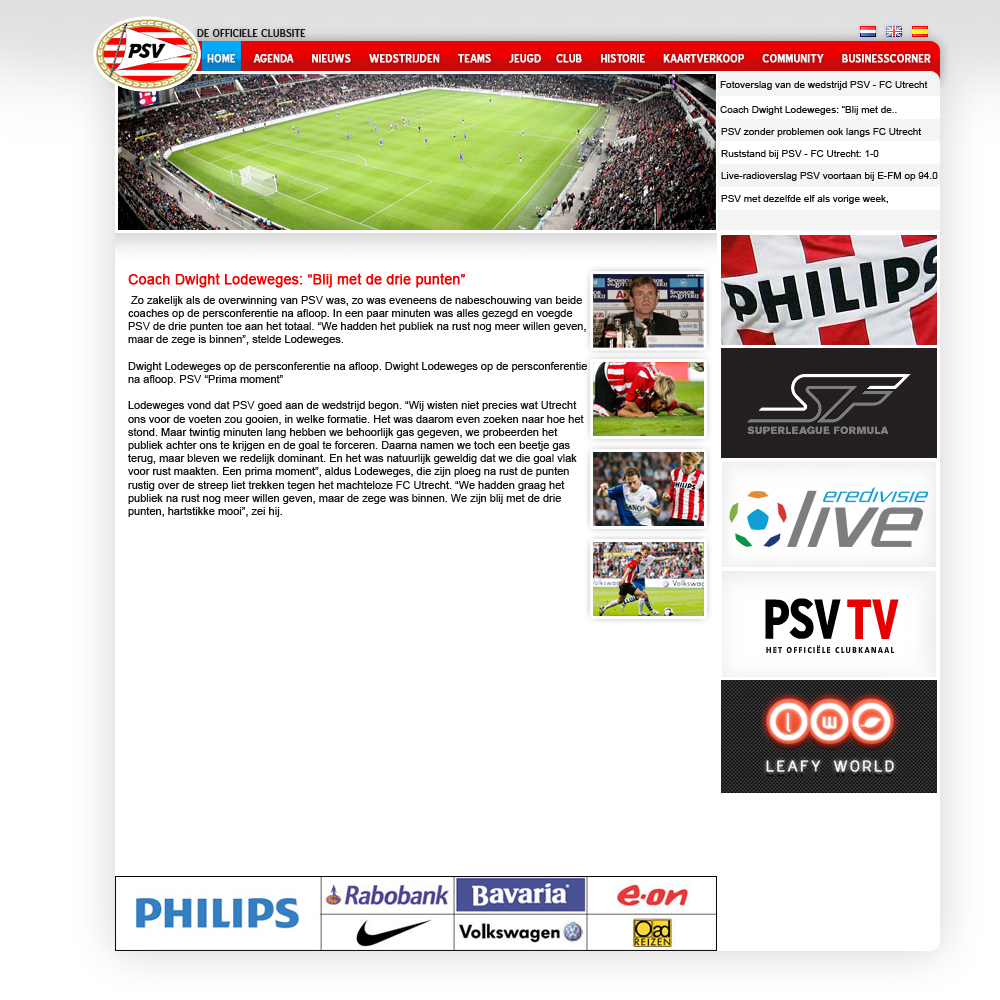 Voetbal Fan site, elke club-psv_clubsite_by_robinbierens-jpg