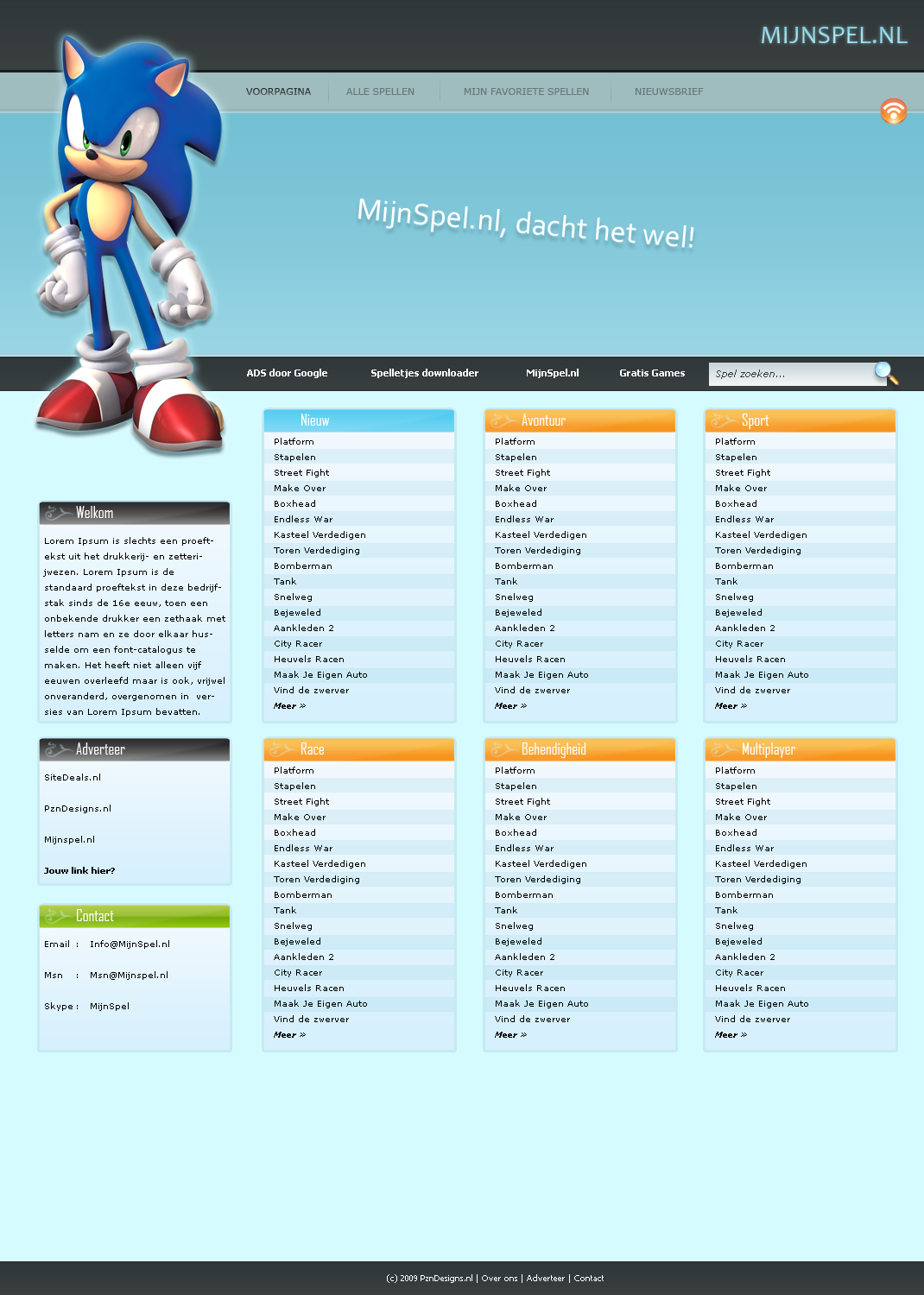 Blauwe nette game layout-site-png