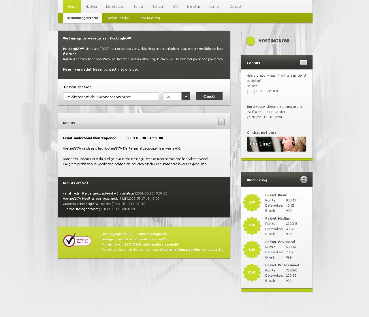 Hosting Layout-hostingnow-png