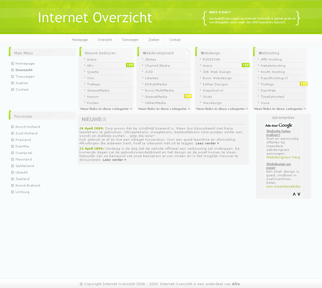 Overzichten/linkpartners/startpagina layout inclusief basing-layout-png