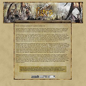 Kleine rpg layout-fwcss-jpg