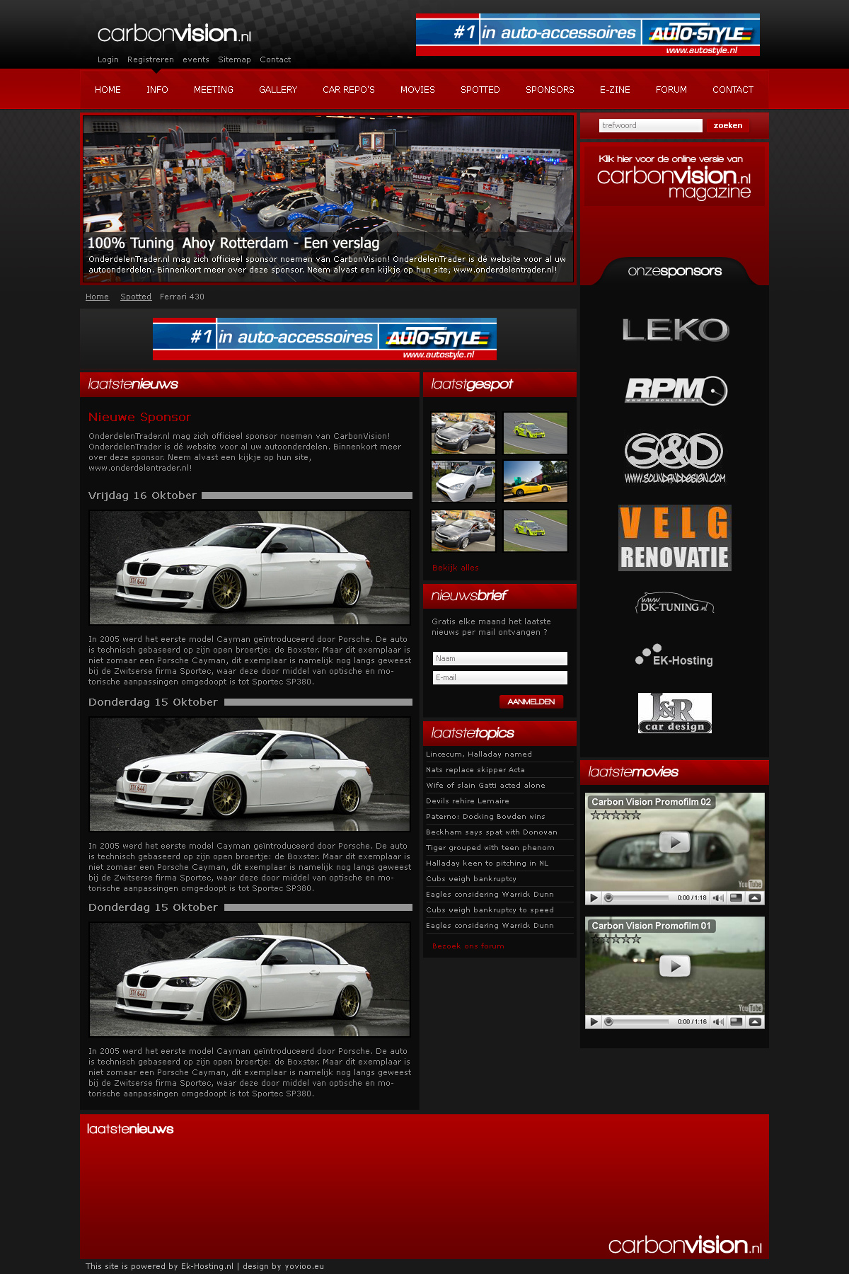 car tuning layout-carbon-jpg