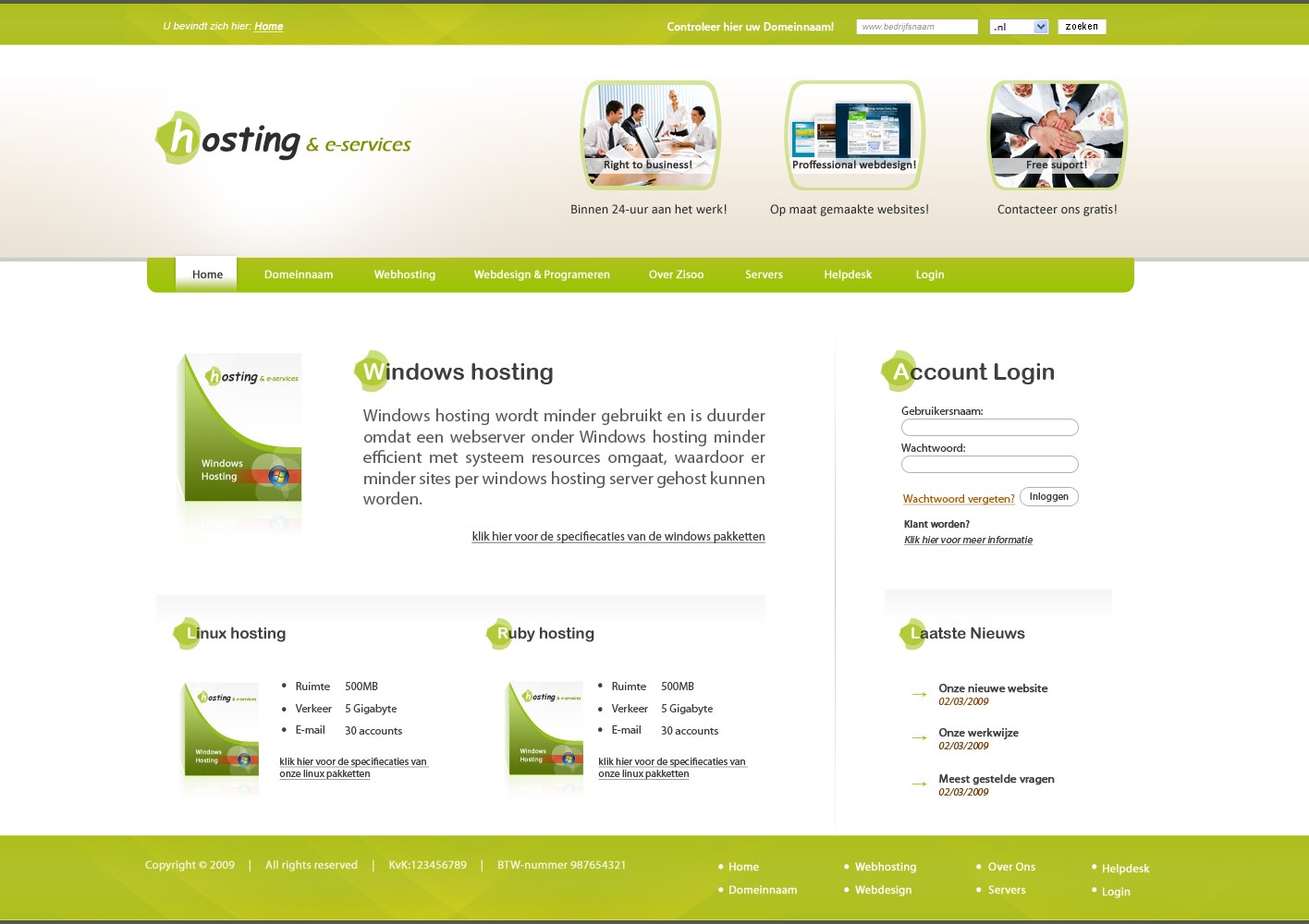 Hosting layout!!! Buy now-hosting-and-eservices-jpg