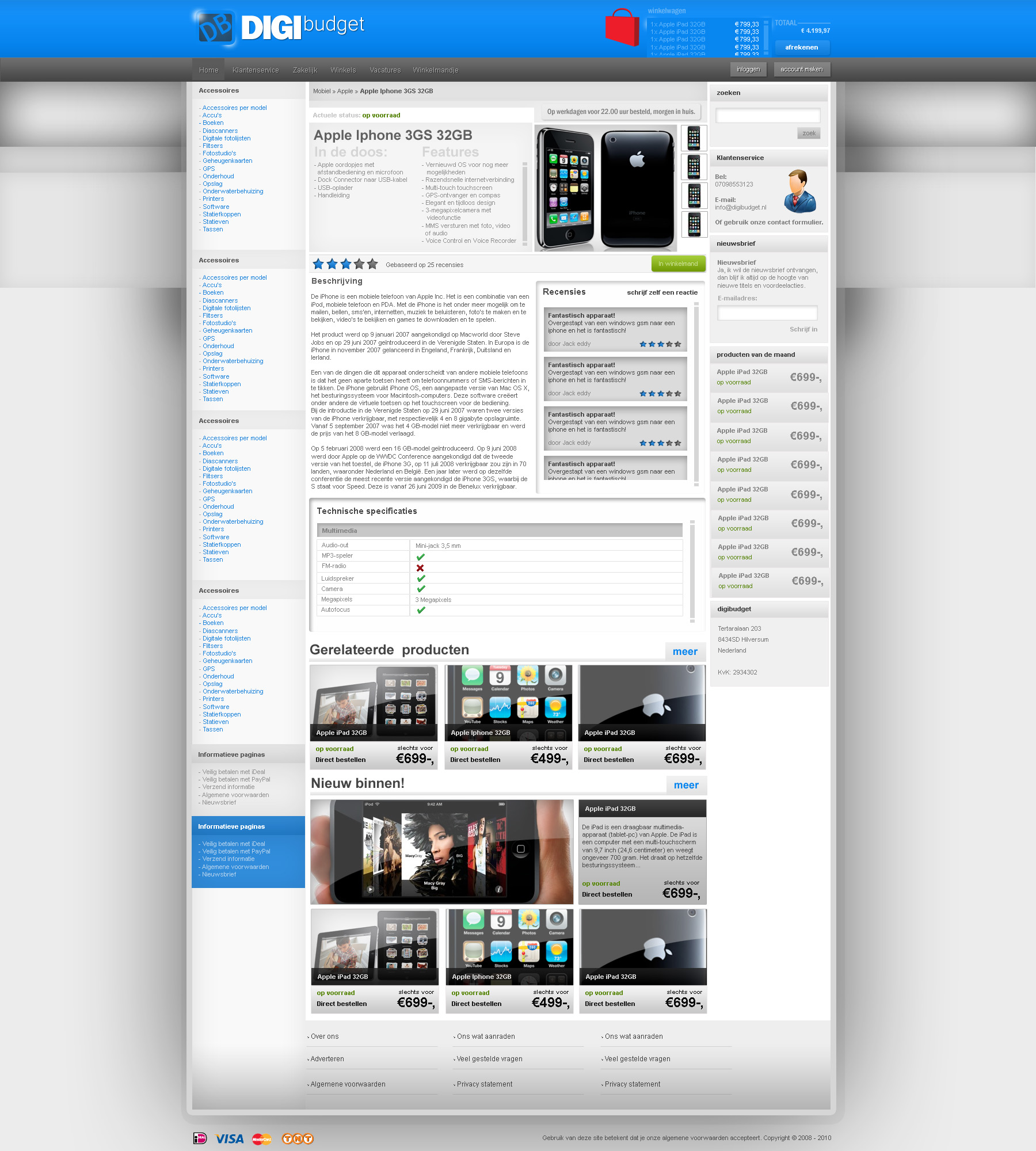 Webwinkel layout-productpagina-jpg