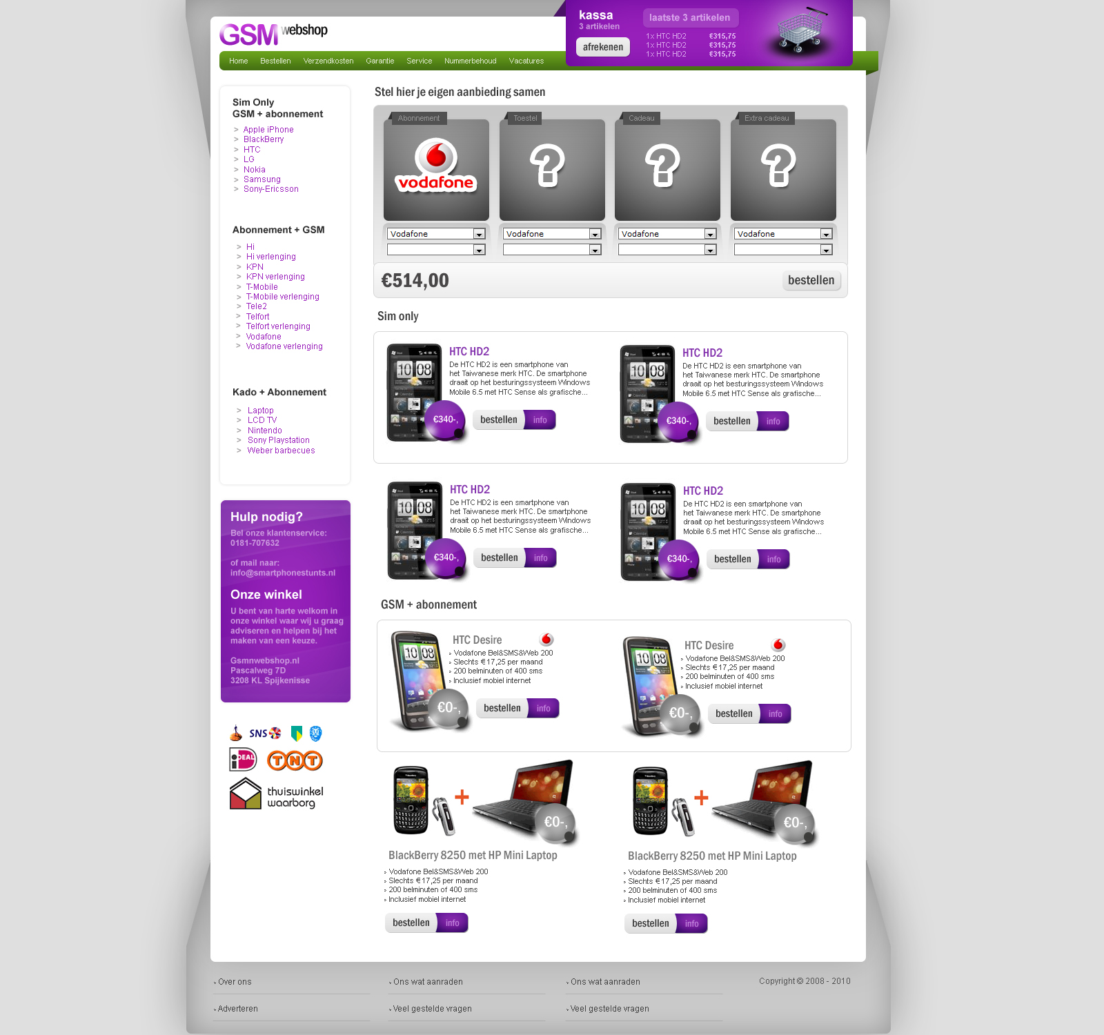 GSM Webwinkel layout-home-jpg