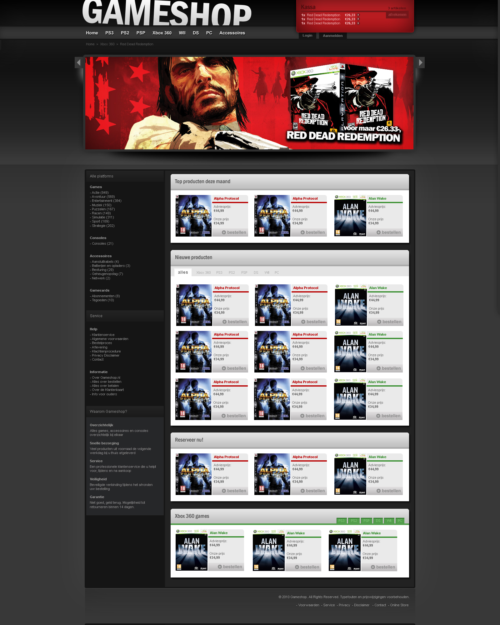 Gameshop layout-home-jpg