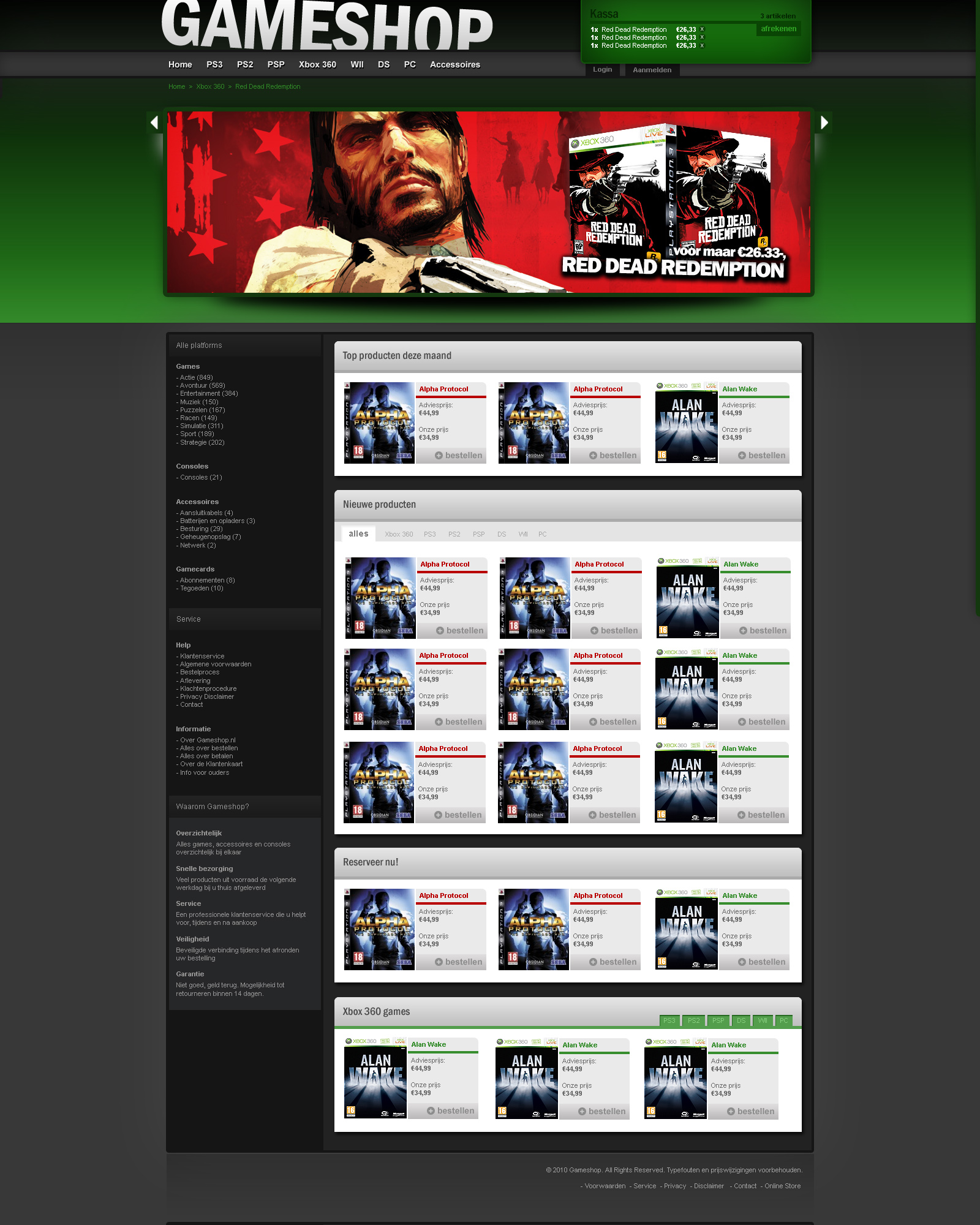 Gameshop layout-home-groen-jpg