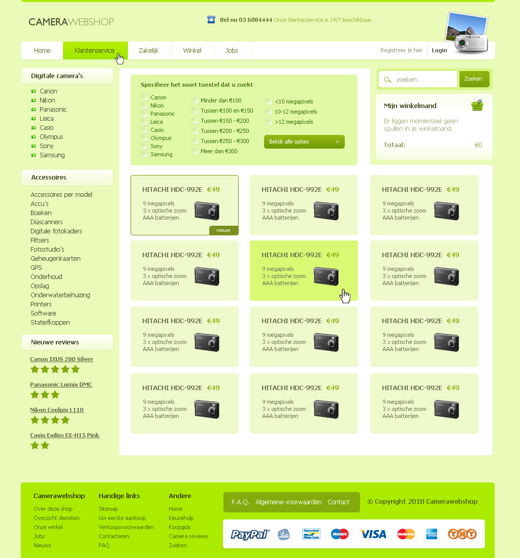 Digitale camera webshop-camerawebshop2homepagina-jpg