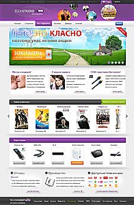 Zeer strakke Tv layout-preview-jpg