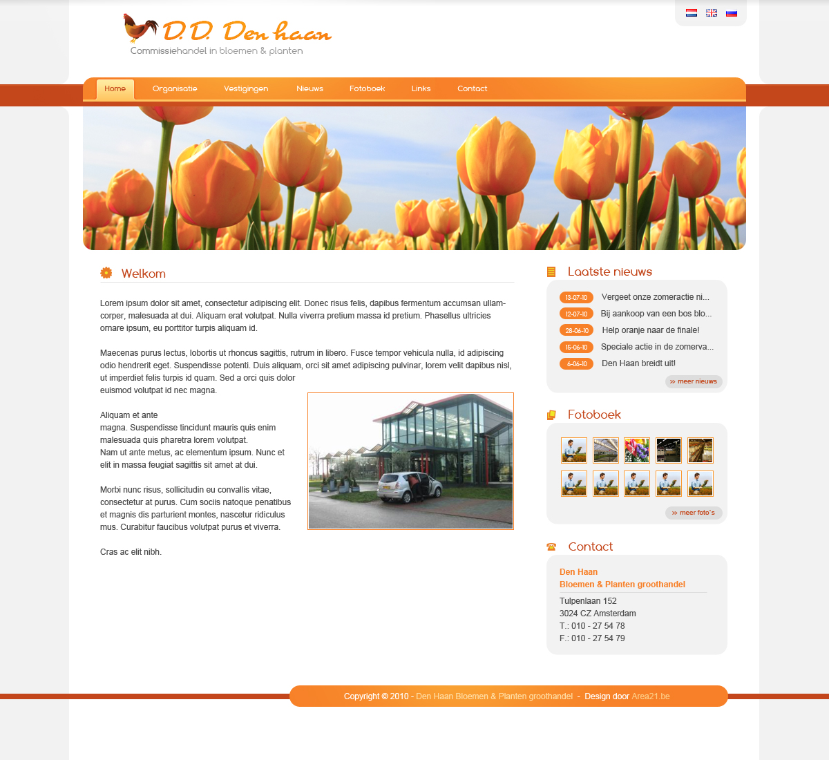 Fris ontwerp (Bloemen)-denhaan2-jpg