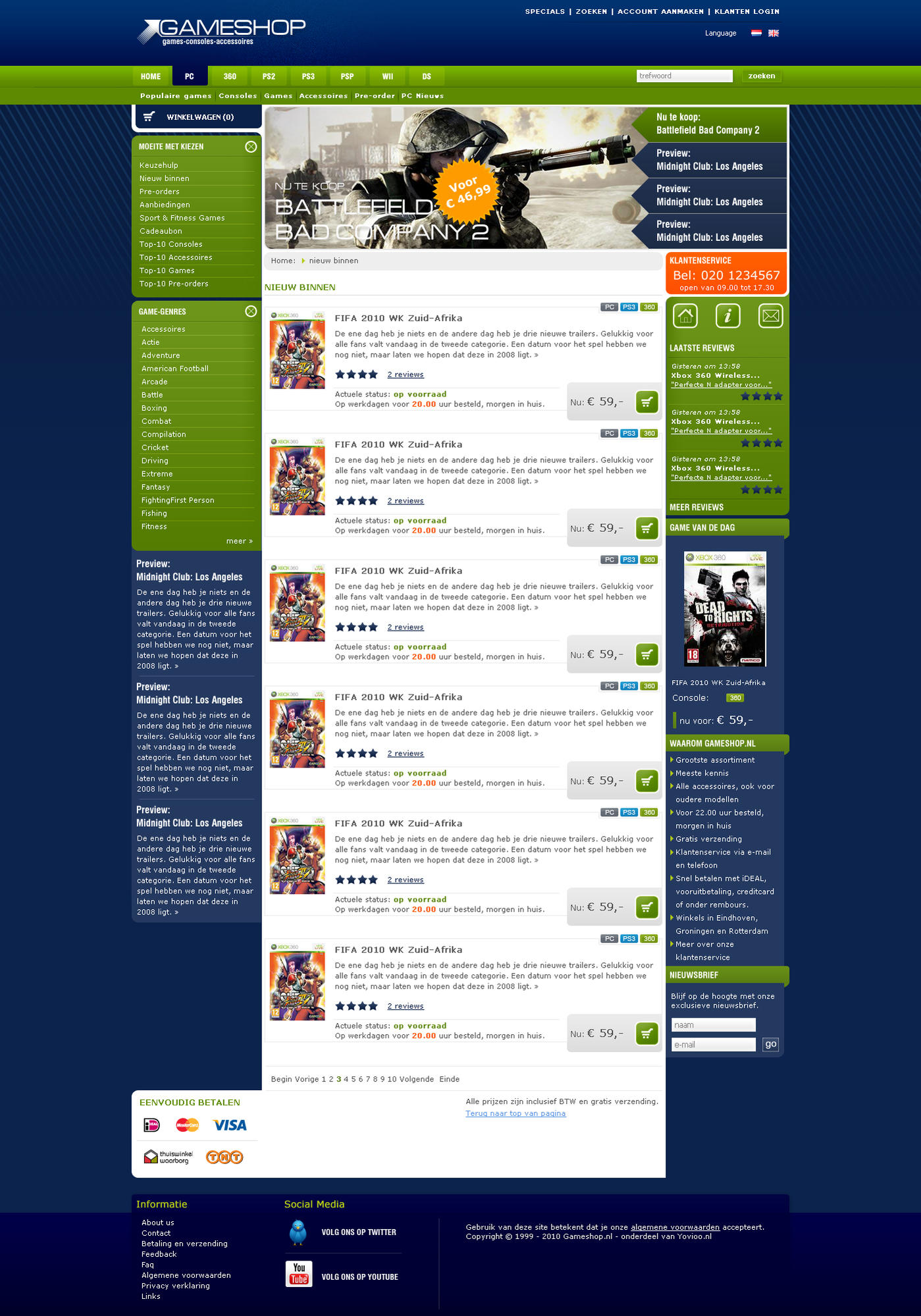 Zeer professionele Gameshop-gameshop_produkten-jpg