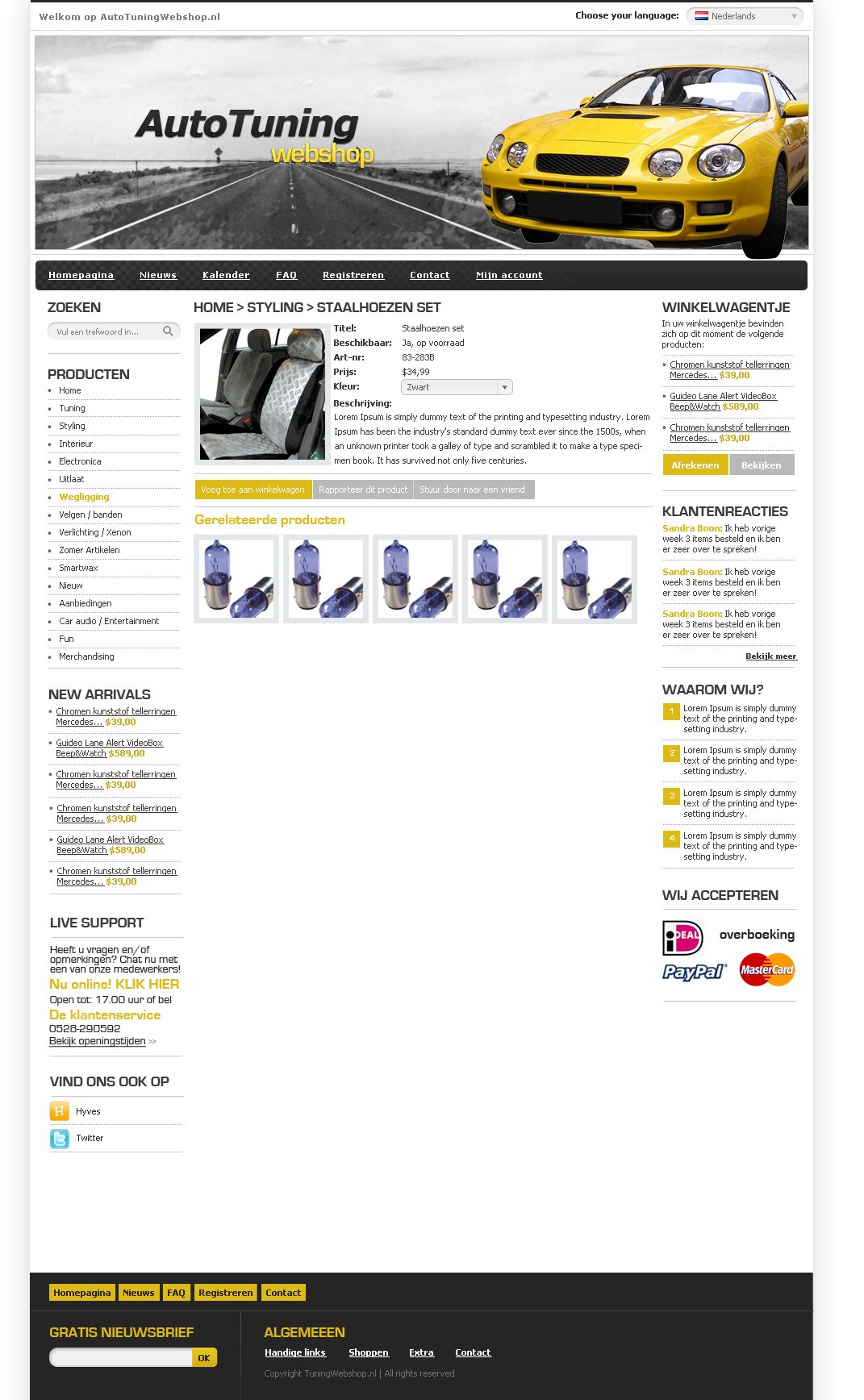 Professionele webshop Layout (8 pagina's)-tuningwebshop4-jpg