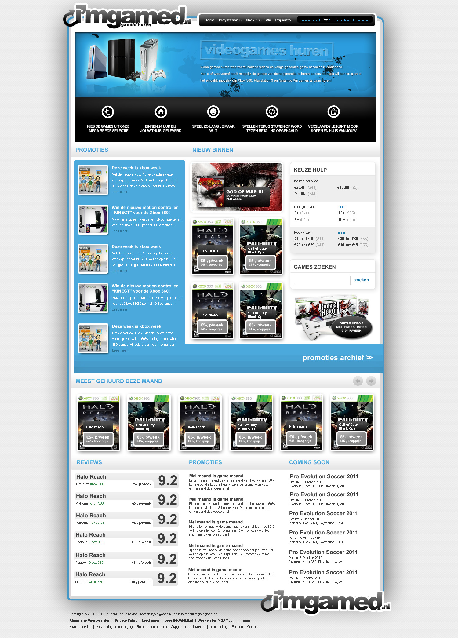 Games huren Layout-homepage-jpg