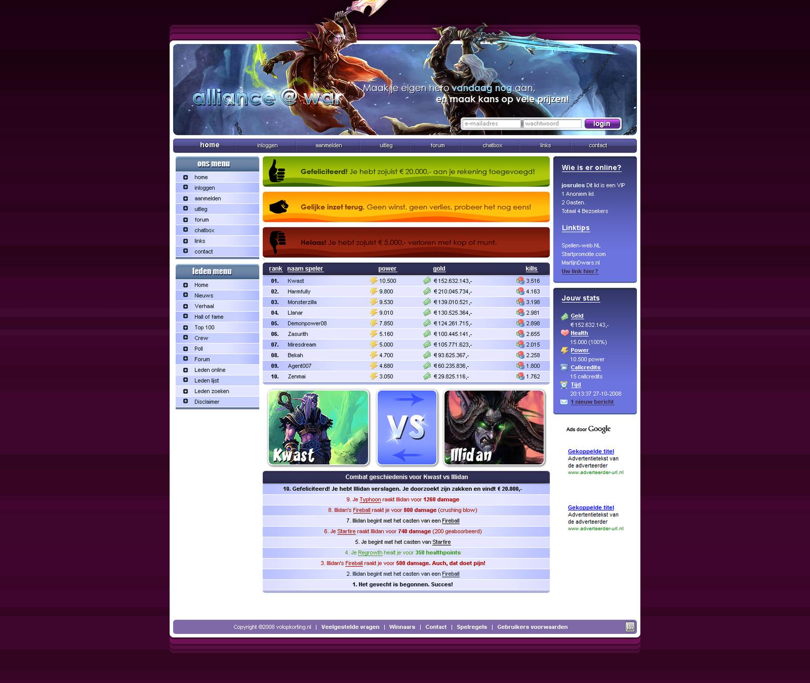 Layout voor een webgame-alliance2-jpg