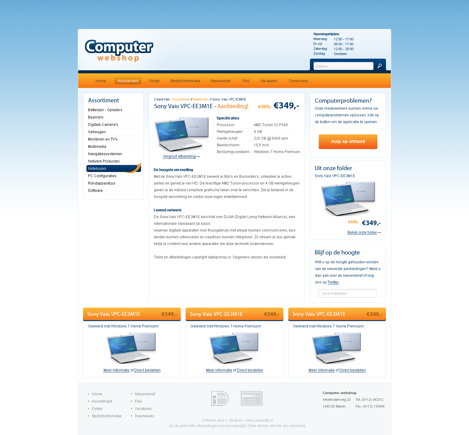 Moderne (webshop) layout-computerwebshop2-png