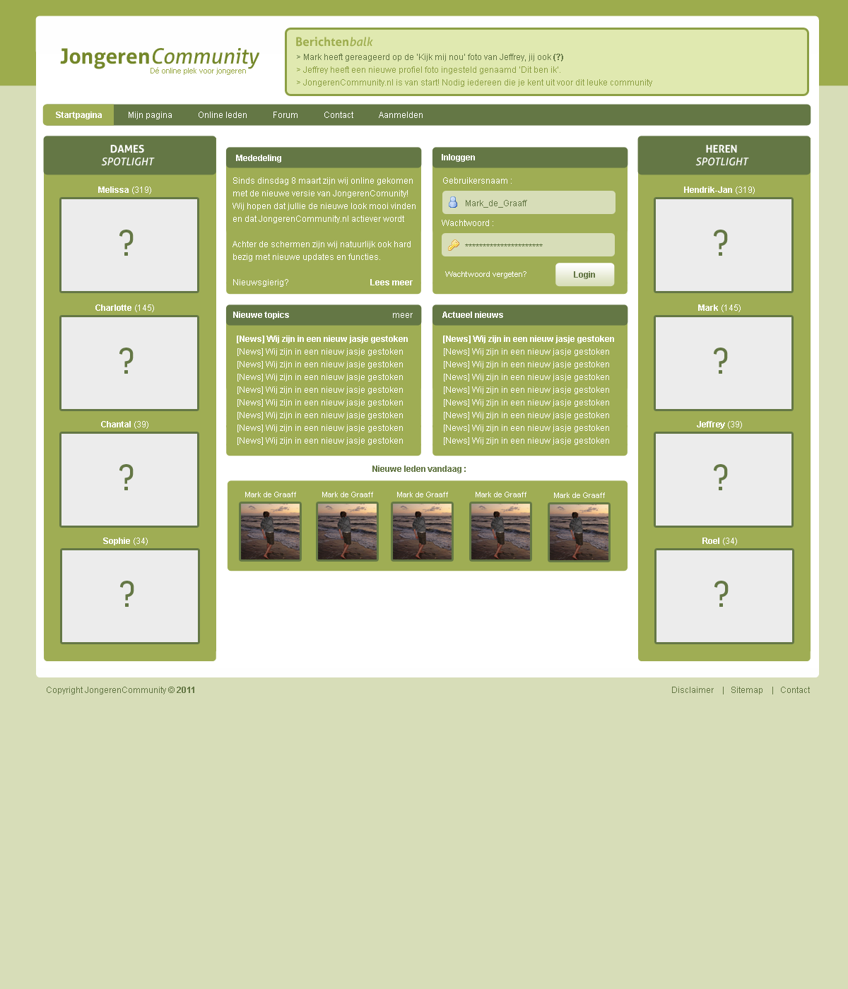 Community layout-12995881050-png