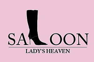 Saloon logo te koop-salon-jpg