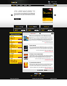 Webshop Layout-comcol-details-jpg