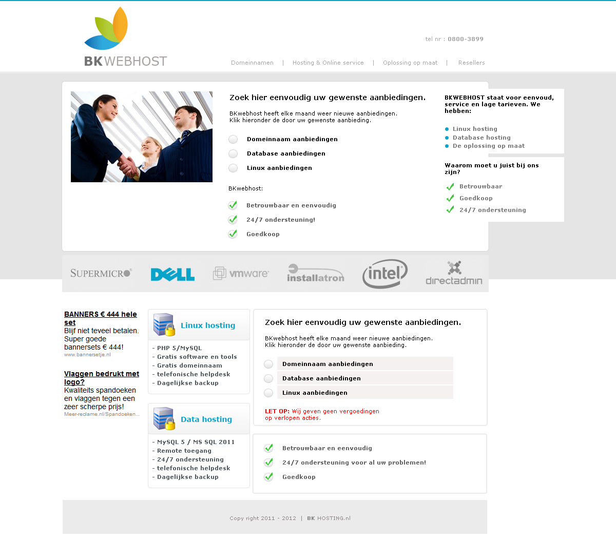 Hosting design-webhosting1-jpg