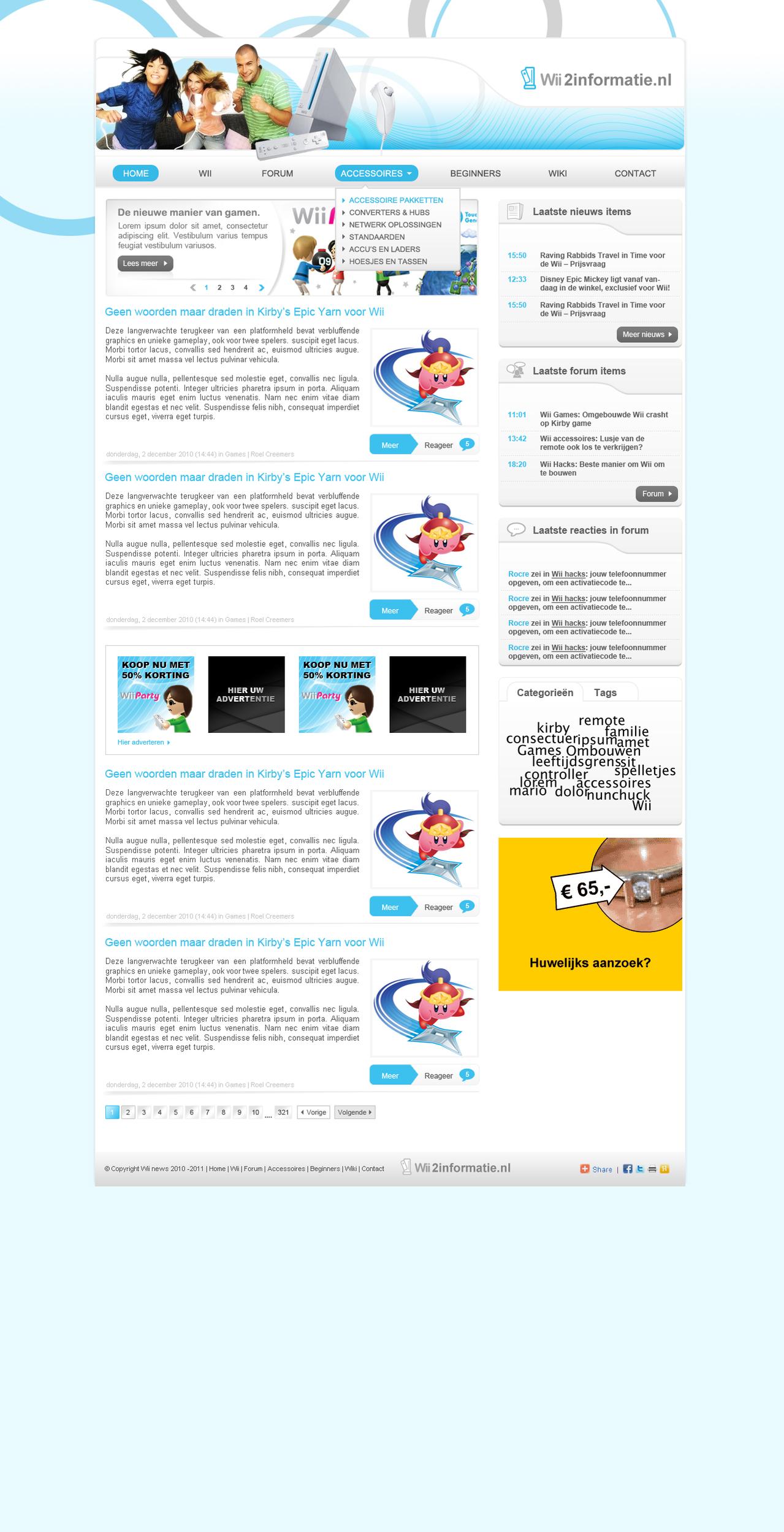 Wii layout-4de08c4a6fe4d-wii-jpg