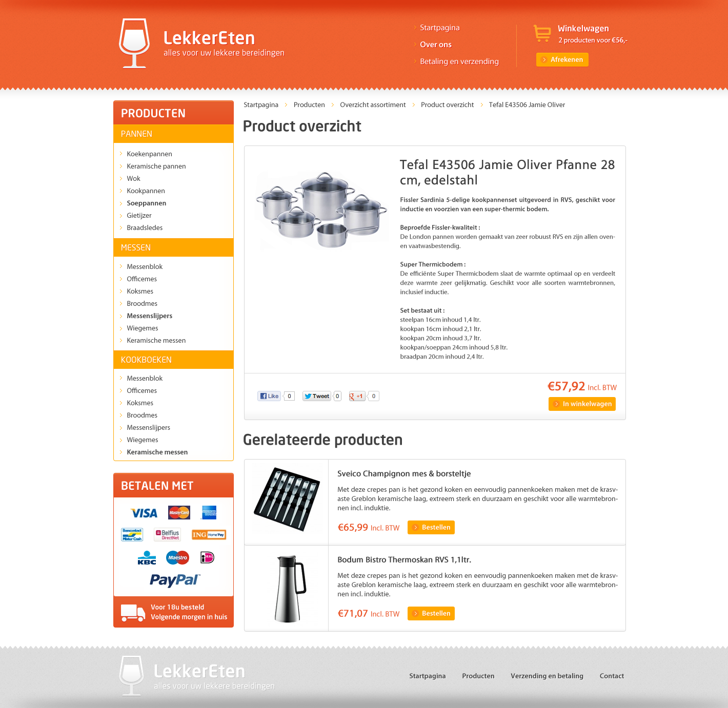 Strakke webwinkel layout voor diverse producten (3 pagina's)-subpagina-png