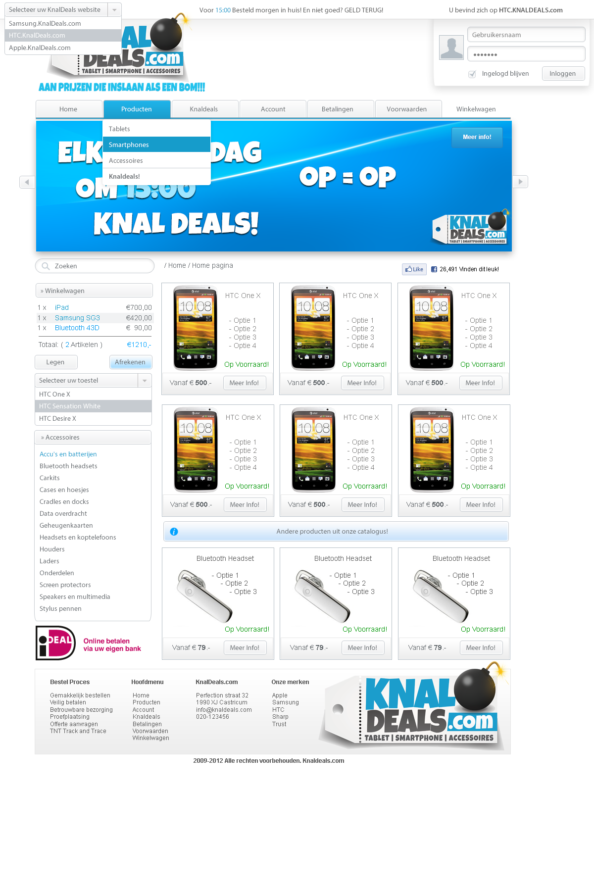 Webshop layout-psd-png