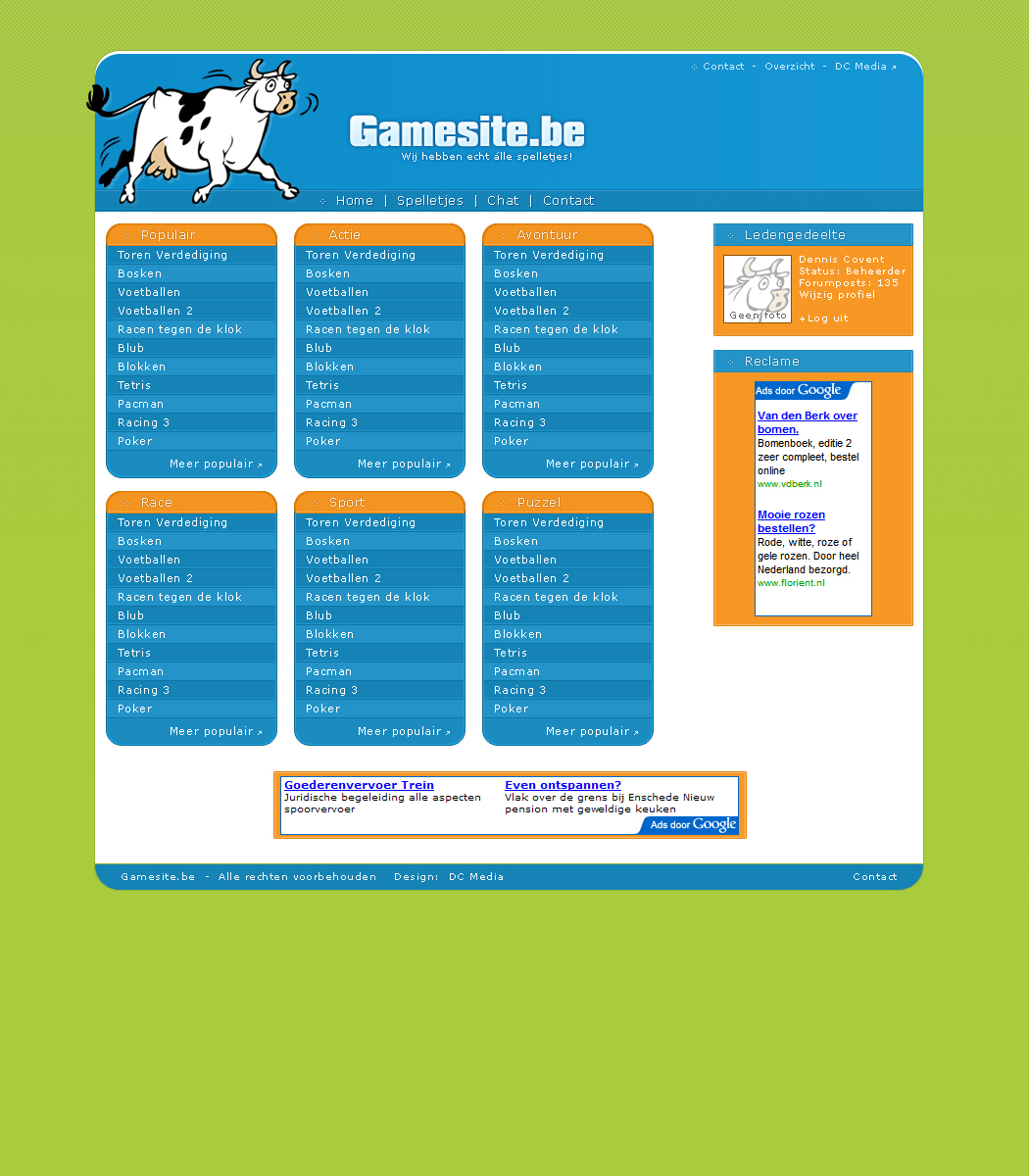 -gamedesigninclkoe-jpg