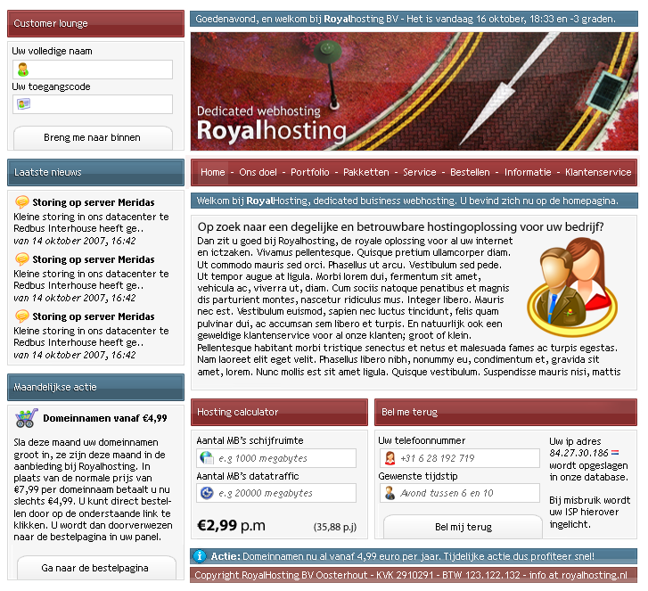 -hosting-png