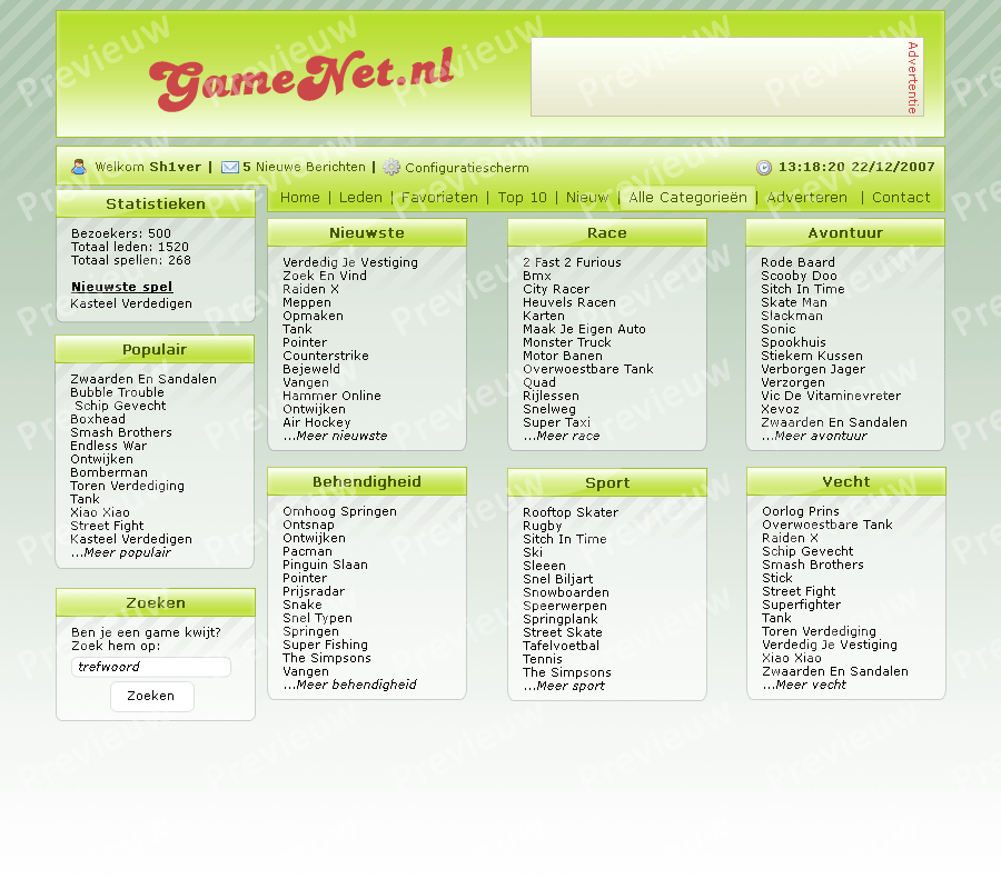 -game-gif